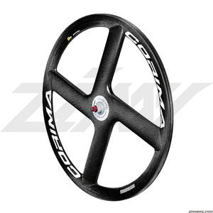 CORIMA HM Carbon 4 Spoke Front/Rear Wheel Set (Road/Rim Brake)